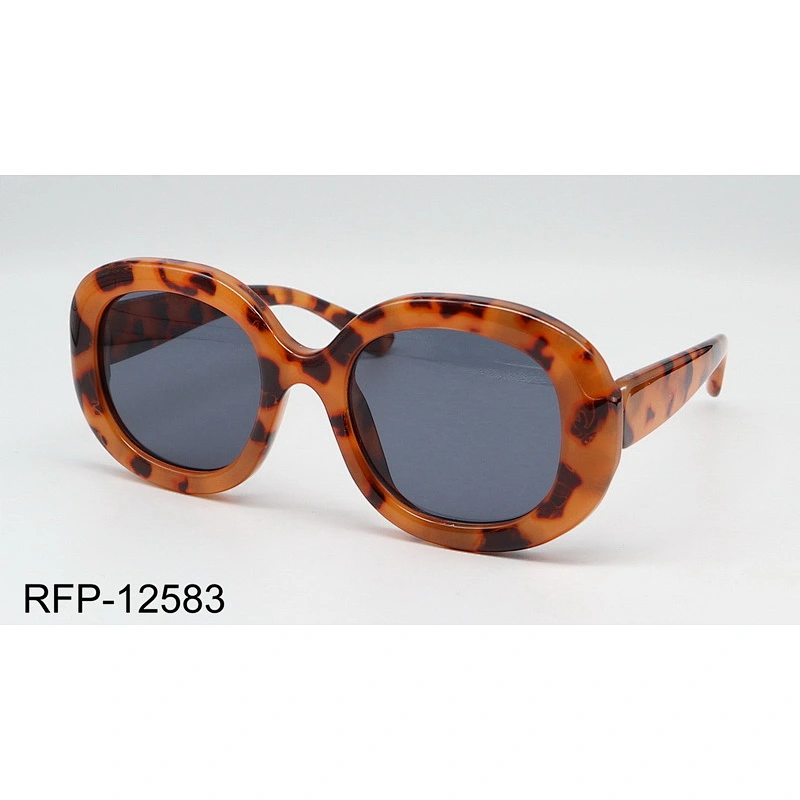 RFP-12583